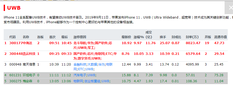 R9}FAK3_)D1XM9`YPEJ%_BI.png
