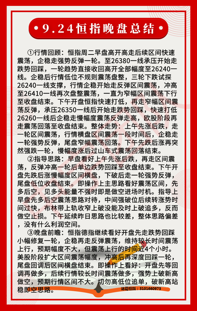 tool_c7sky_com_image_watermark(1).png