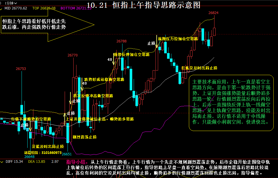 图片_20191021162849.png