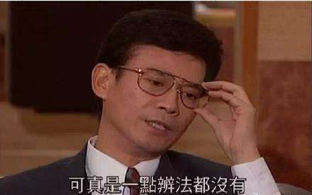图片20191030155557.jpg
