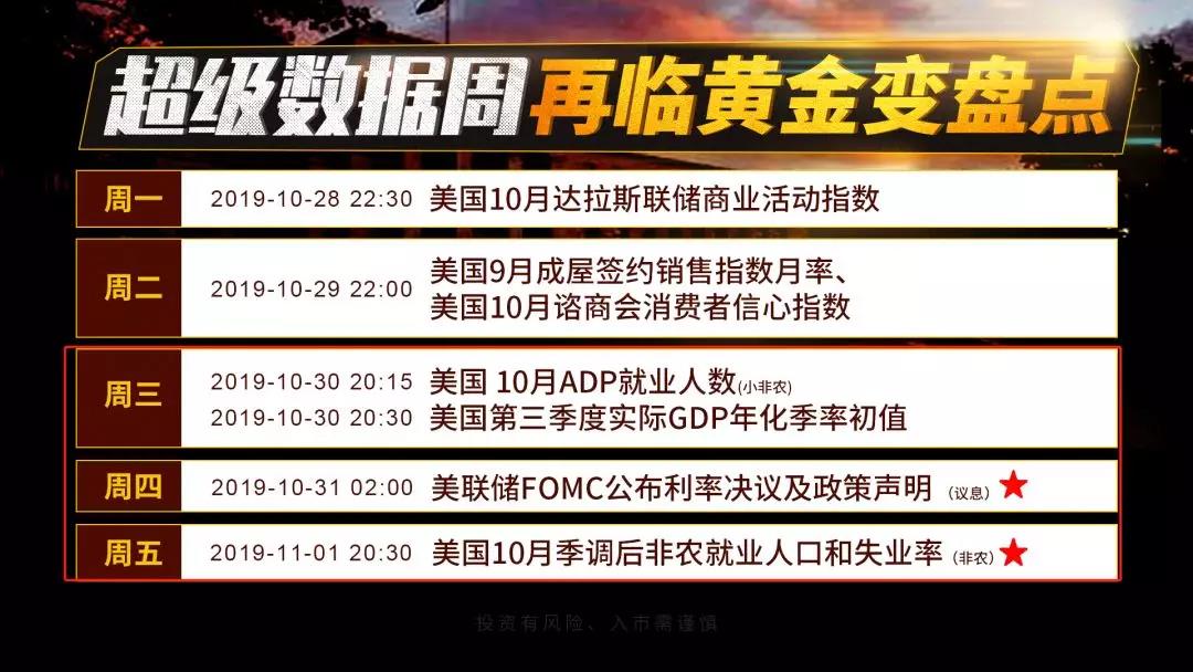 图片_20191030161221.jpg
