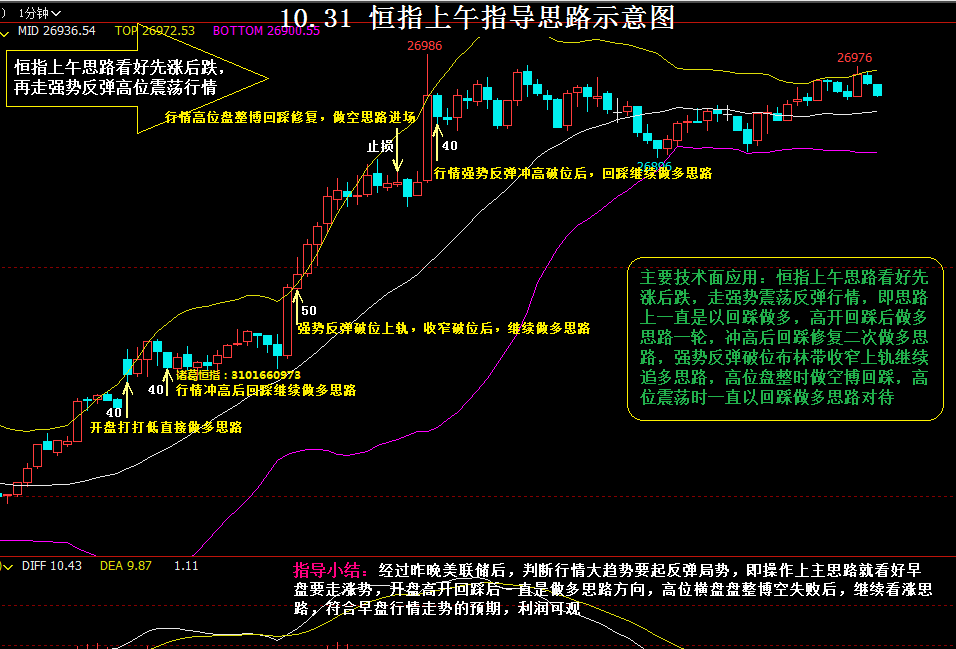 图片_20191031164240.png