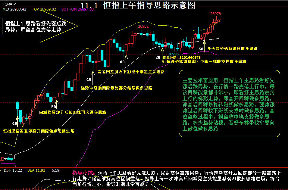 图片_20191101163143.png