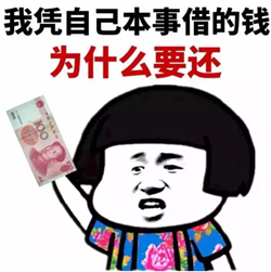 图片20191105110421.png