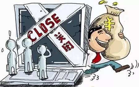 图片20191105110427.jpg