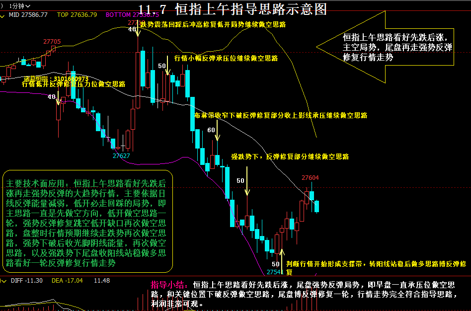 图片_20191107163441.png