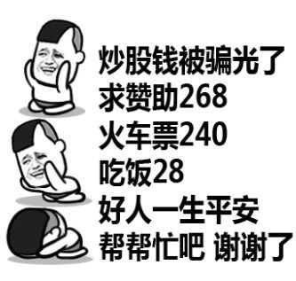 图片20191111121612.jpg