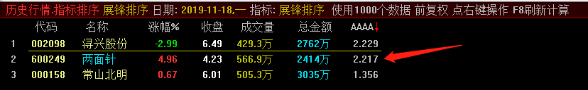 600249.png