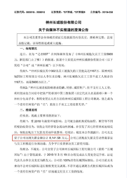 图二 (7).png