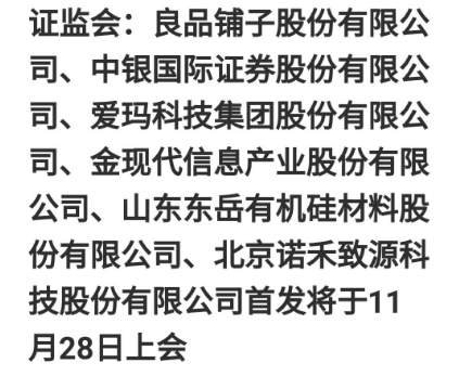 图片20191125121049.png