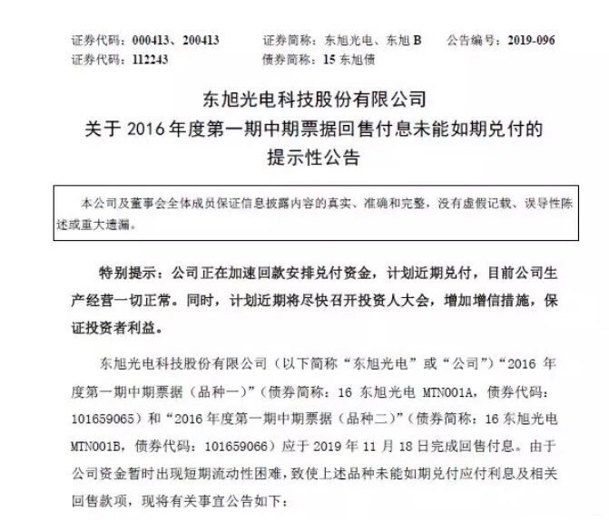 图一 (1).jpg