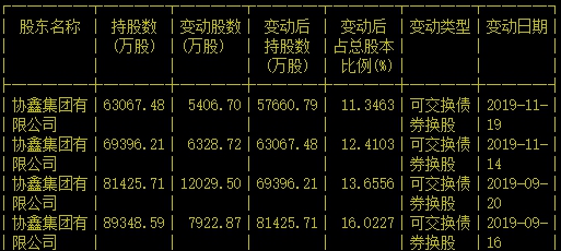 图片_20191127144655.jpg