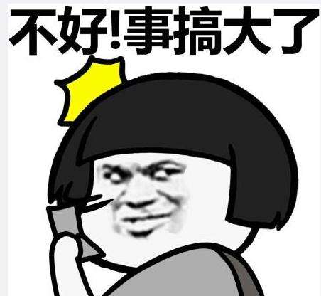 图三 (1).jpg