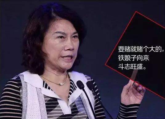 董小姐.jpg