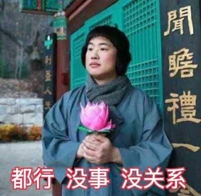 图片20191209121607.jpg