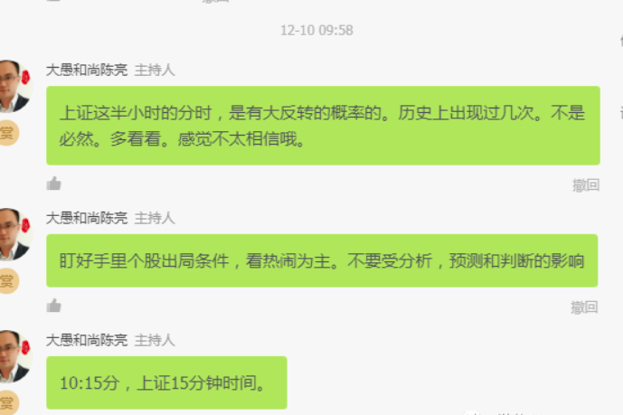 http://file2.aniu.tv/2019/12/10/e9e0297c1341724fd2aeba575b1450e4.png