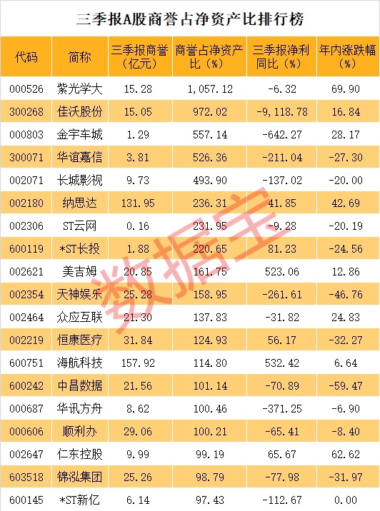 图片20191224130931.jpg