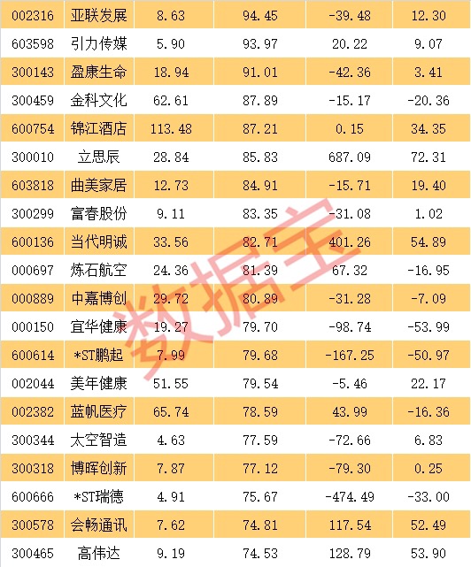 图片20191224131125.jpg