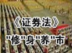 360截图20191224172307640.jpg