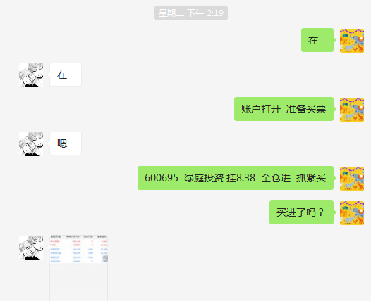 27.6.png