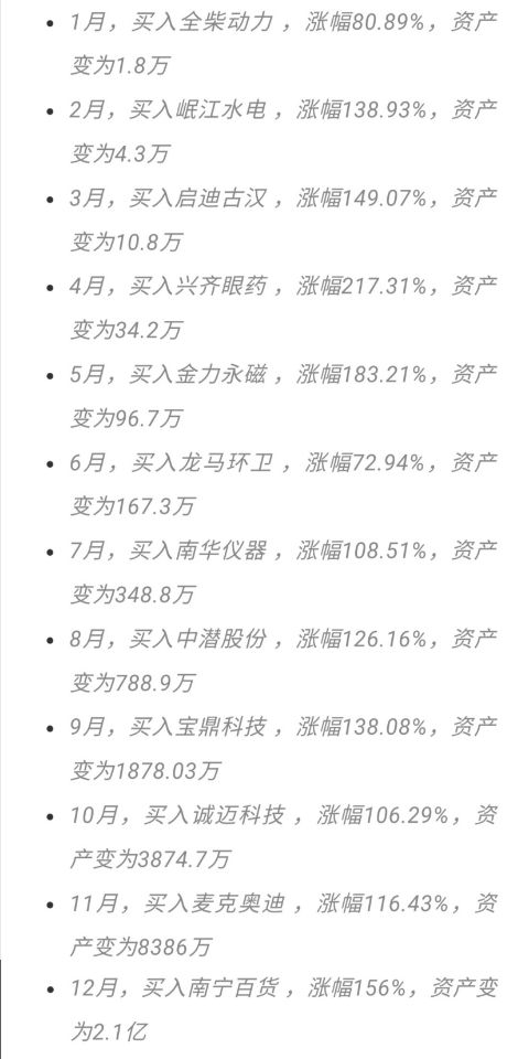 图片20191229173024.jpg