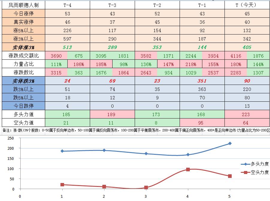 图片_20191230100700.jpg