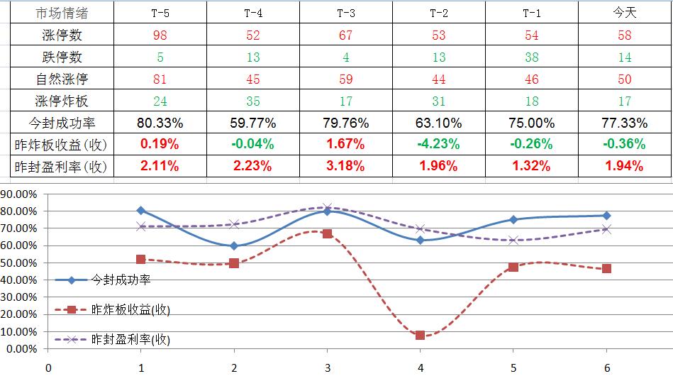 图片_20191230100704.jpg