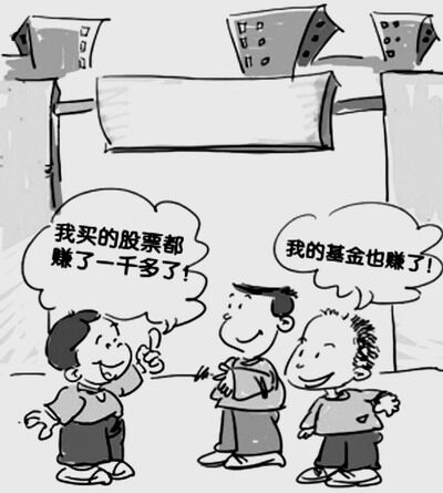 QQ图片20200103193722.jpg