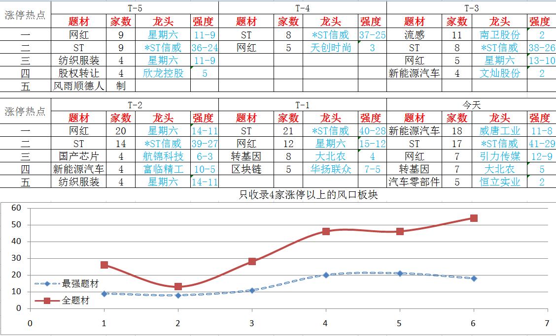 图片_20200106101002.jpg