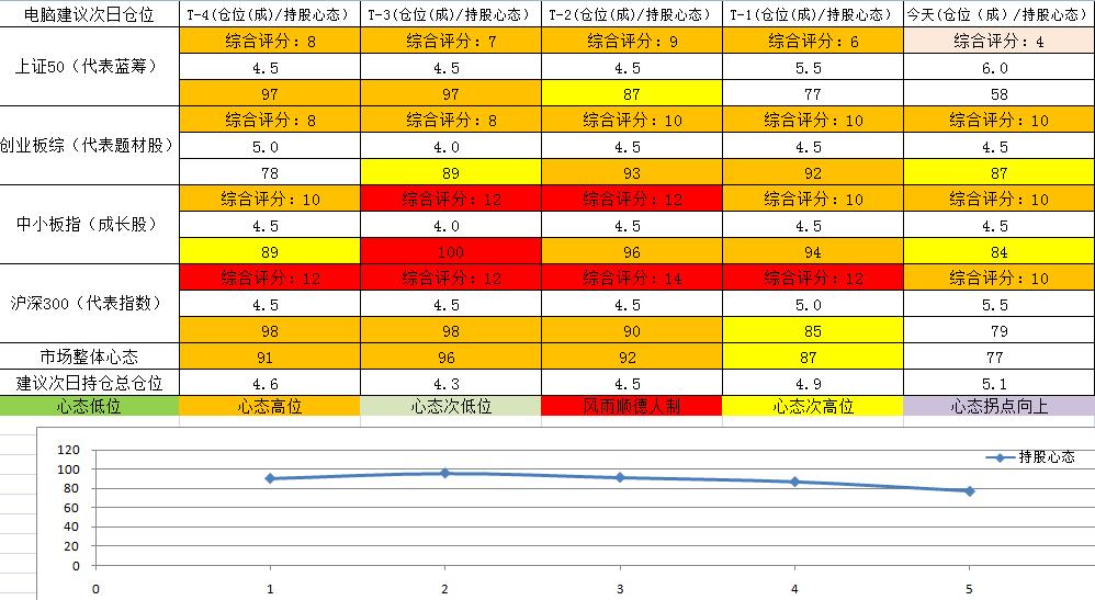 图片_20200106100946.jpg