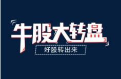 360截图20200106180246734.jpg