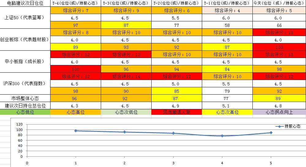 图片_20200106100946.jpg