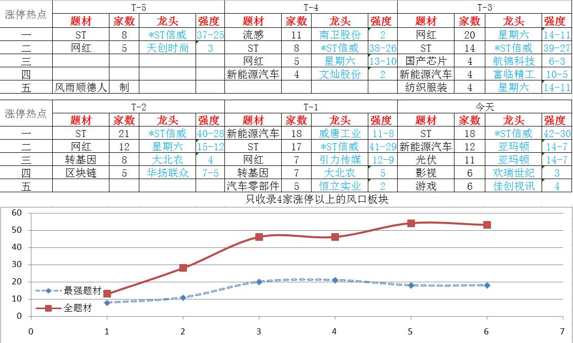 图片_20200106101002.jpg