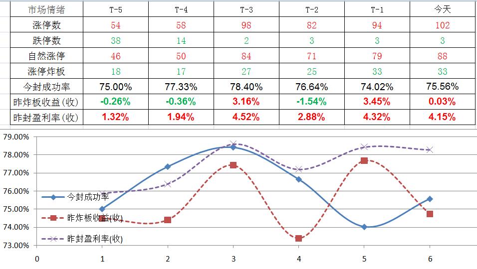 图片_20200106100951.jpg