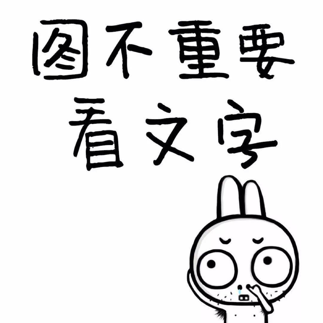 QQ图片20200110165904.jpg