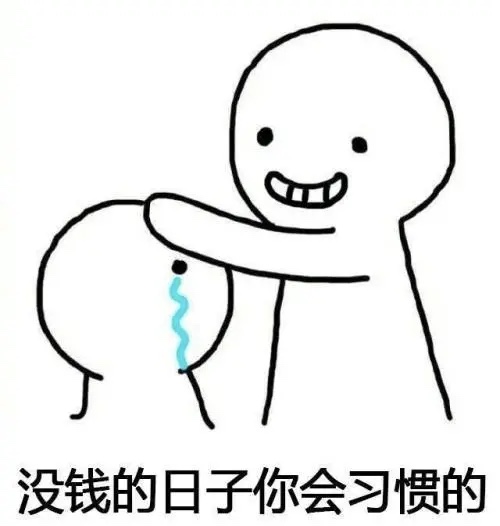 QQ图片20200120123804.jpg