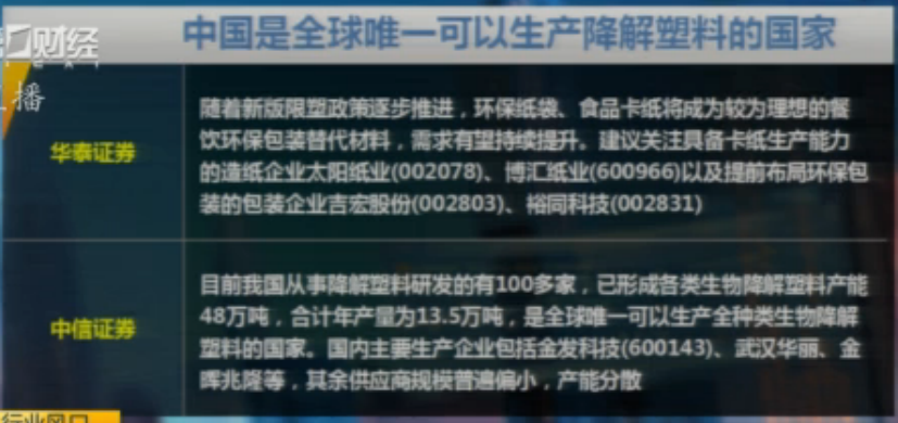 Image 004.png
