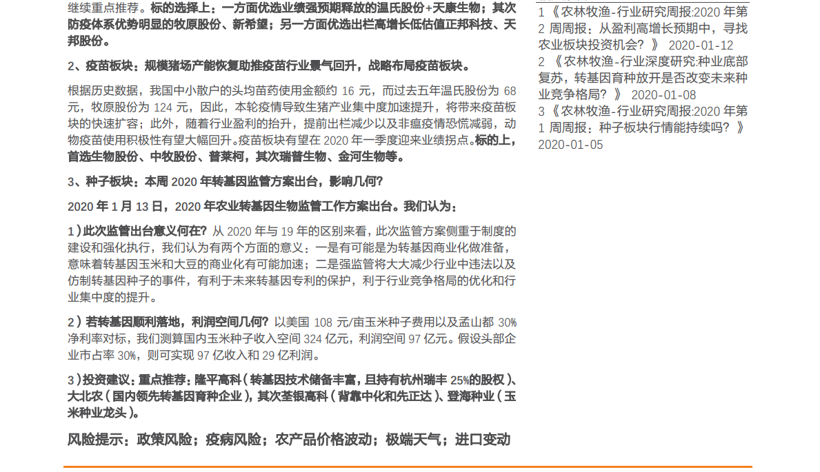 Image 007.png