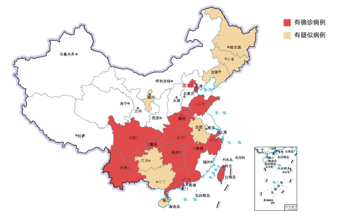 病毒地图沈阳图片