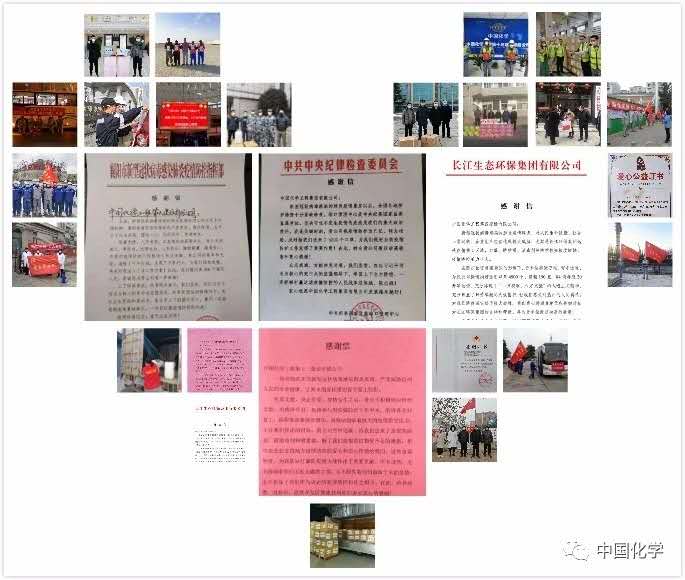 图片_20200218114557.jpg