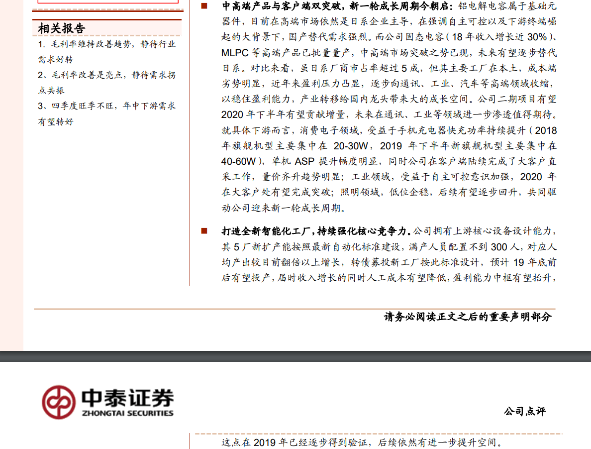 Image 003.png