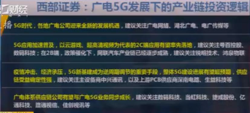 Image 004.png