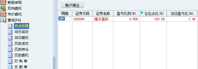 998168.png
