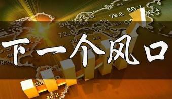 360截图20200309201218203.jpg