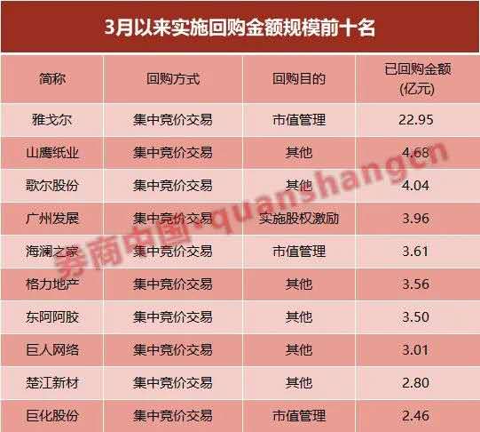 图片_20200321203542.jpg