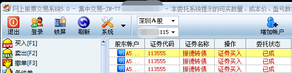 5555.png