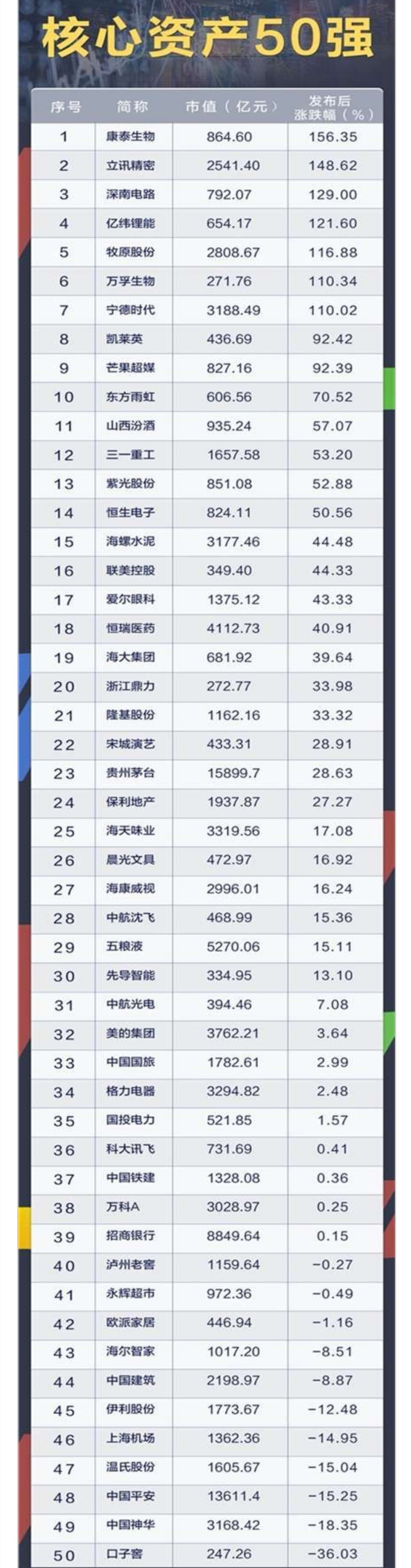 图片_20200505155726.jpg