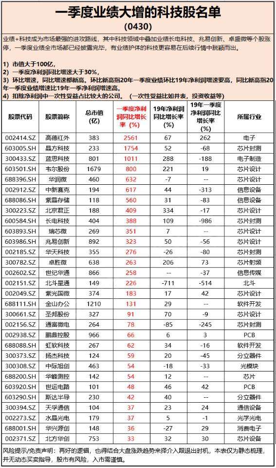 图片_20200506142959.jpg