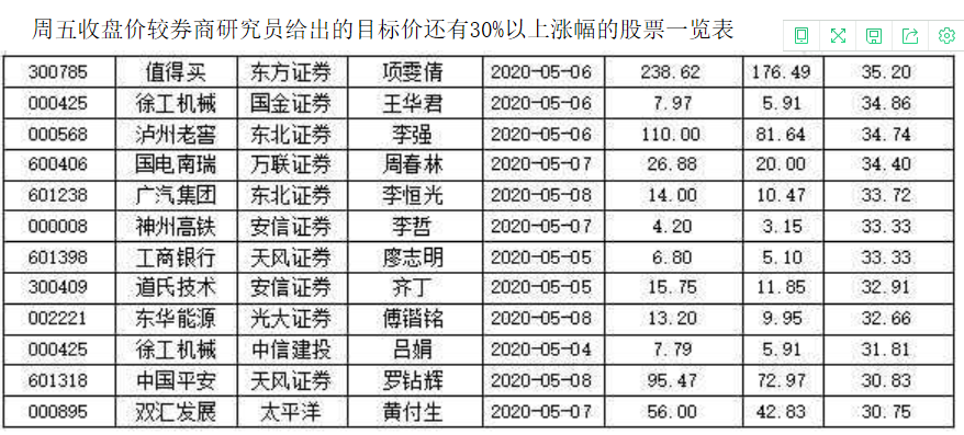 Image 001.png