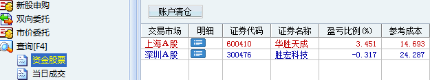 发发发.png